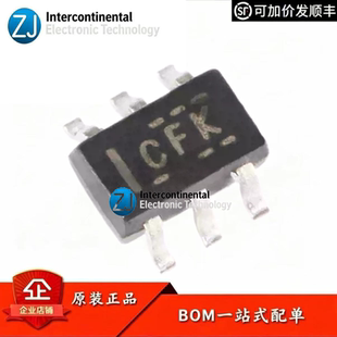 原装正品 SN74LVC2G14DCKR SOT-363双路施密特触发反相器逻辑芯片
