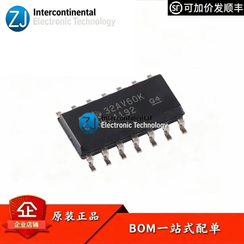 原装正品OPA4192IDR精密运放