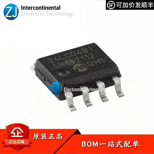 原装24LC04BT-I/SNI2CEEPROM
