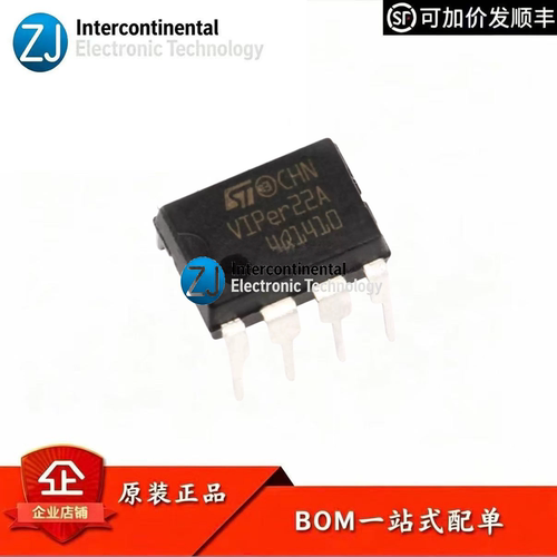 VIPER22ADIP-EDIP-8电源IC
