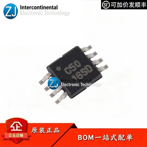 原装正品OPA350EA/2K5运放IC