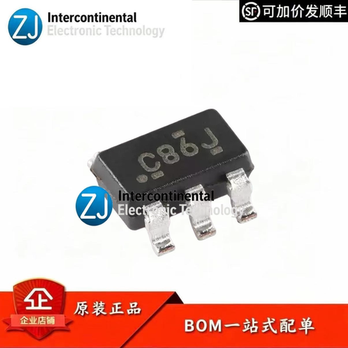 原装SN74LVC1G86DBVR异或门芯片