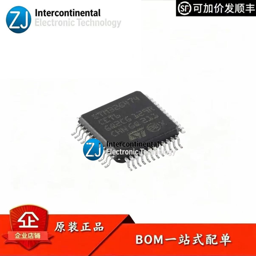 原装STM32G474CET6微控制器MCU