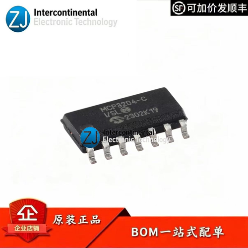 原装MCP3204T-CI/SLA/D芯片