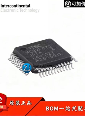 原装HC32L072JATA-LQ48 LQFP-48 ARM Cortex-M0 32位微控制器-MCU
