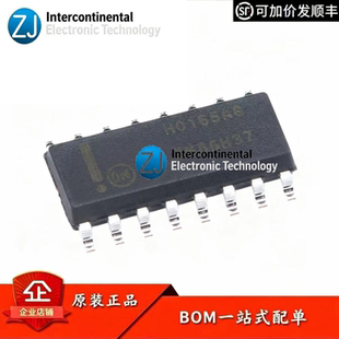 原装正品 贴片 MC74HC165ADR2G SOIC-16 逻辑芯片 寄存器