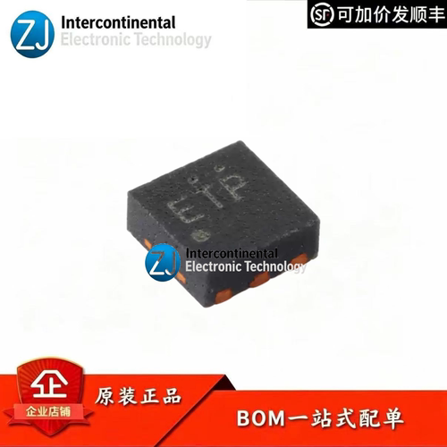 原装RT8010GQW高效DC/DC转换器
