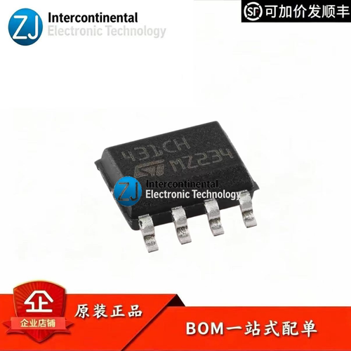 原装TL431CDT可调微功耗分流器