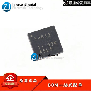 原装正品 贴片 TXS02612RTWR WQFN-24 SDIO 端口扩展器IC芯片