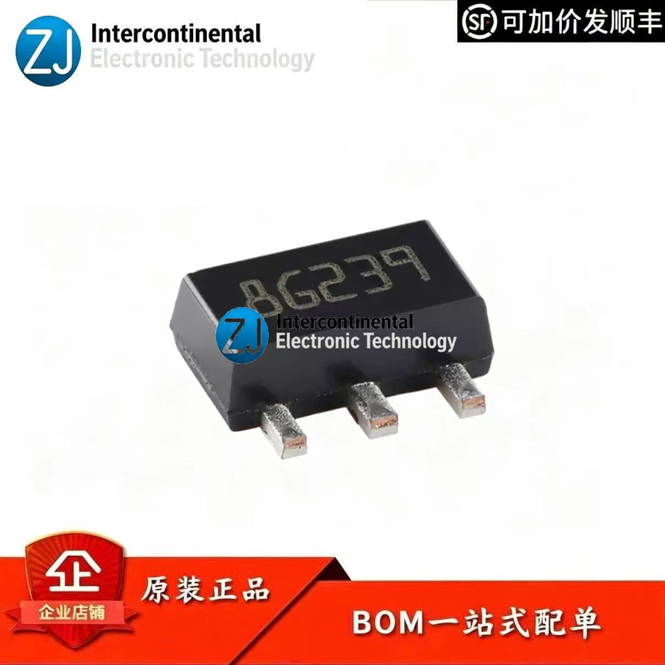 原装正品 L78L08ABUTR SOT-89 0.1A正电压稳压器芯片 - 实物图