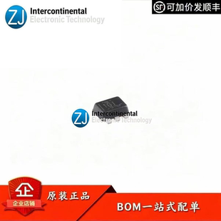 原装TPS61023DRLR SOT-5X3-6具有0.5V低输入电压的3.7A升压转换器