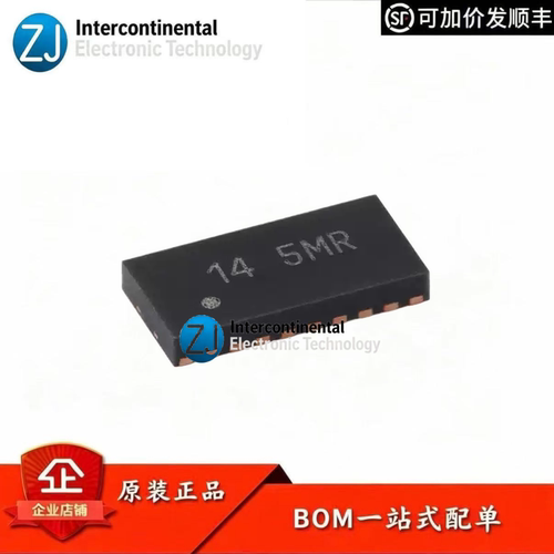 TITXB0108DQSR8路电平转换IC