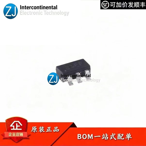 原装TPS7A0233PDBVR电压调节器