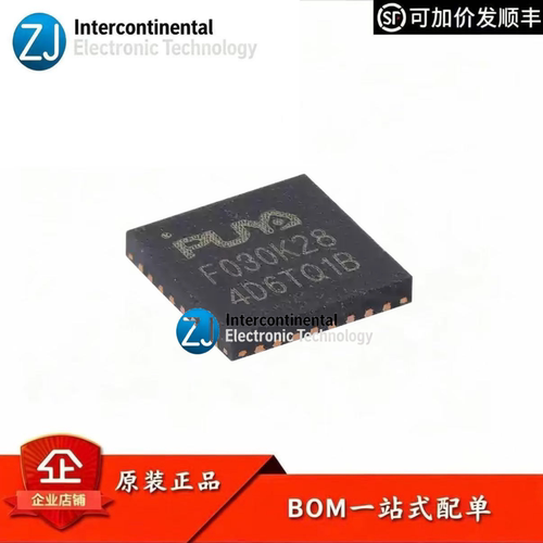 原装普冉PY32F030K28U6TRMCU