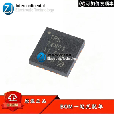 原装TPS74801RGWRLDO芯片