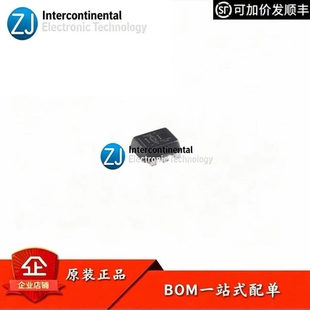 原装TPS61023DRLR SOT-5X3-6具有0.5V低输入电压的3.7A升压转换器