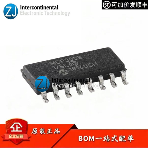 原装MCP3008-I/SL模数转换器