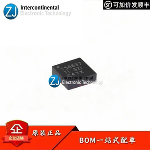 原装TPS56637RPAR VQFN-10具有ULQ-Mode的4.5V至28V 6A降压转换器
