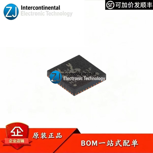 原装正品RTL8211F-CG以太网IC