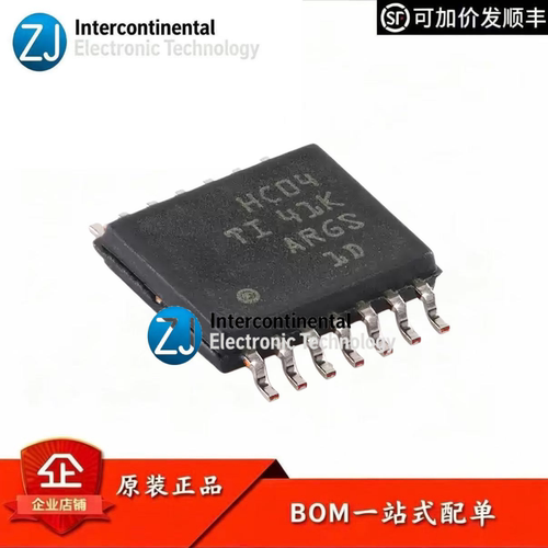 原装SN74HC04PWR六路反相器