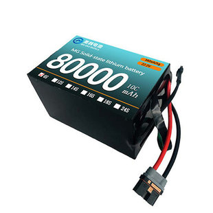 美鸽无人机固态电池6s 22.2V 80000mAh 10C 大载重无人机电池