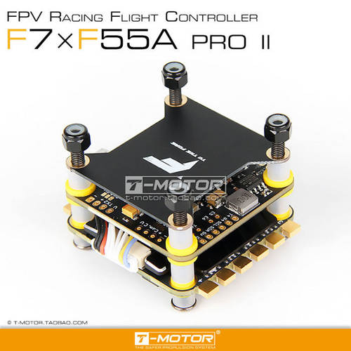 TMOTOR F722 F55A PRO ESC HD版 DJI 数字天空端穿越竞速 FPV F7
