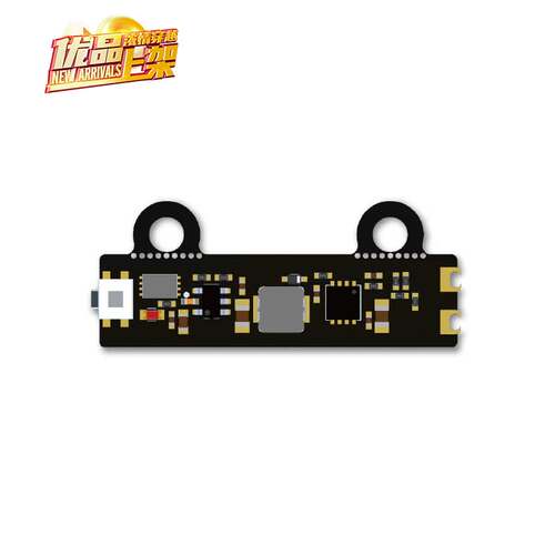 黑鸦 BCROW LED 控制模块套装（FPV竞速机专用）