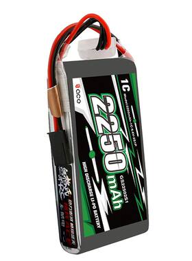 FUTABA T8J 14SG 18SZ发射机锂铁电池 格氏ACE 6.6V2250mAh控电