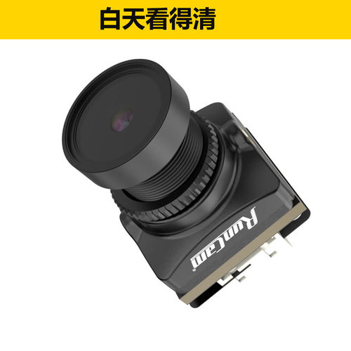 RunCam Phoenix 凤凰 2 Pro 穿越机远航FPV航模 高清 夜视