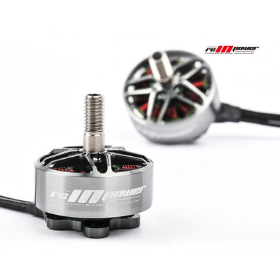 RCINPOWER 致盈动力 GTS V2 2207 Plus KV1860 2500 2750 电机