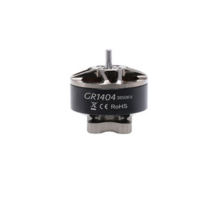 GEPRC 格普 GR1404 KV2750 3850 4500 穿越机航模无刷电机