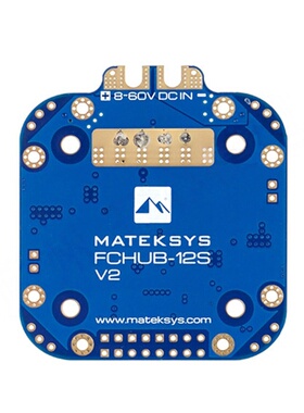 FPV MATEK Mateksys FCHUB-12S 5V 12V 440A 穿越机 分电板