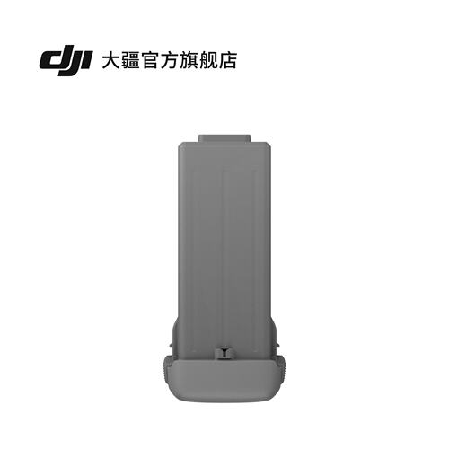 DJI Avata 360 智能飞行电池 大疆无人机配件