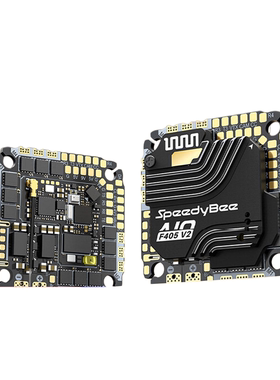 SpeedyBee F405 AIO V2飞控35/40A电调一体25.5x25.5 3-6S支持O4