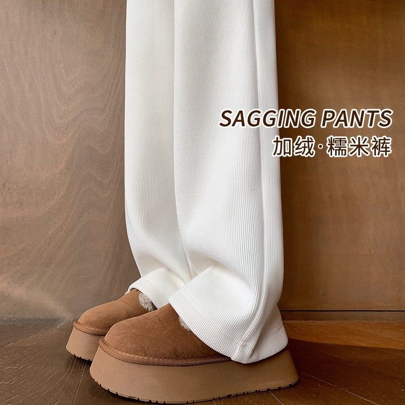 窄版阔腿裤女冬季加绒白色裤子高腰垂感小个子加厚运动直筒休闲裤