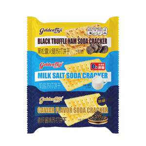 金富士黑松露火腿苏打饼干咸味散装梳打风味饼干办公室网红小零食