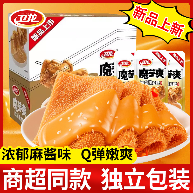 20С齴ë300g*1(΢) 齴ë300gװ14.93Ԫ