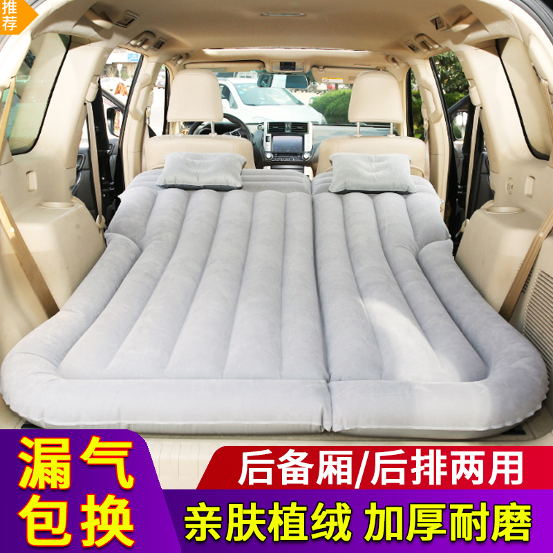 10-13新券车上床rav4汉兰达陆巡载充气床垫