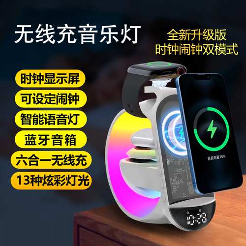 新款私模小a蓝牙音箱六合一无线