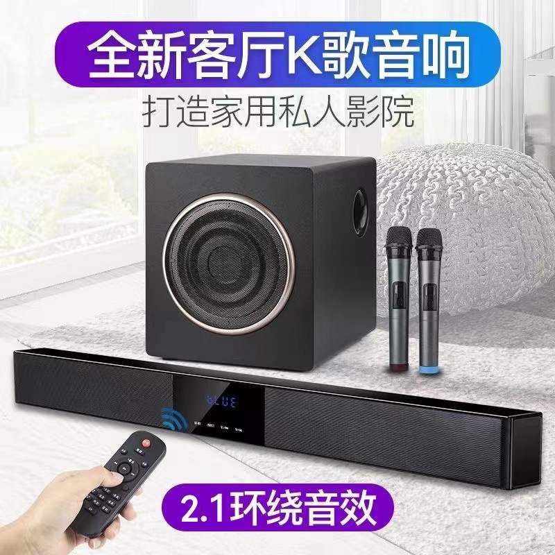 闻歌家庭影院大功率家用电视回音
