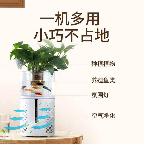 新款空气净化器除甲醛办公室可移