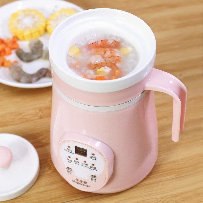 MEGORANGE/仟度橙 MK-C66电炖锅一人食定时煮粥锅全自动预约熬粥