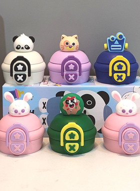 双饮杯吸管盖配件保温杯直饮盖儿童防漏杯子1盖2用水杯盖子带吸嘴