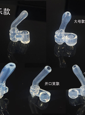 新款小茶希乐双饮杯水杯吸嘴头配件食品级硅胶软嘴管保温杯防漏嘴