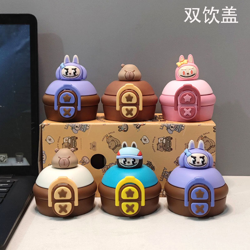 可爱公仔儿童保温杯配件直饮吸嘴两用盖不锈钢水杯水壶双饮盖子