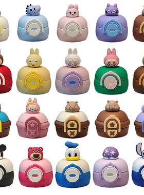 不锈钢保温杯双饮公仔盖配件儿童水杯学生水壶盖子带吸管直饮盖