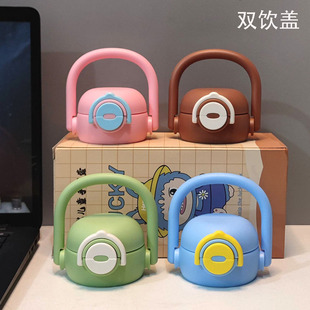 儿童两用保温杯配件防漏手提双饮盖直饮吸管盖非通用水壶水杯盖子