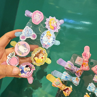 迪士尼灰姑娘贝尔长发公主白雪小发卡夹子