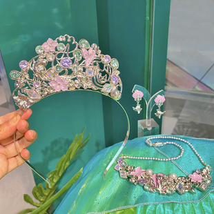 小美人鱼爱丽儿儿童女童大人可带合金发箍皇冠耳夹项链