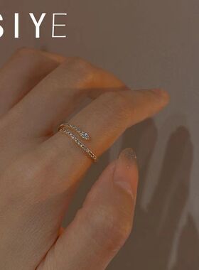 小蛇戒指轻奢镶锆石ins潮女